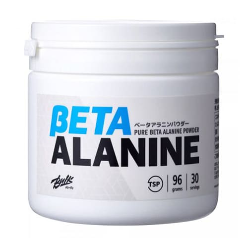 BULKSPORTS BETA ALANINE