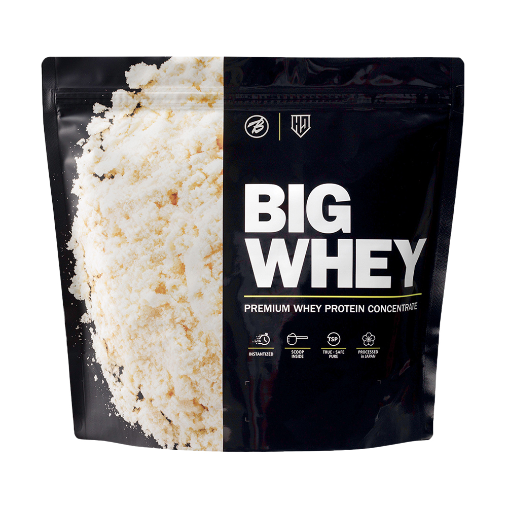 BIG WHEY2.0