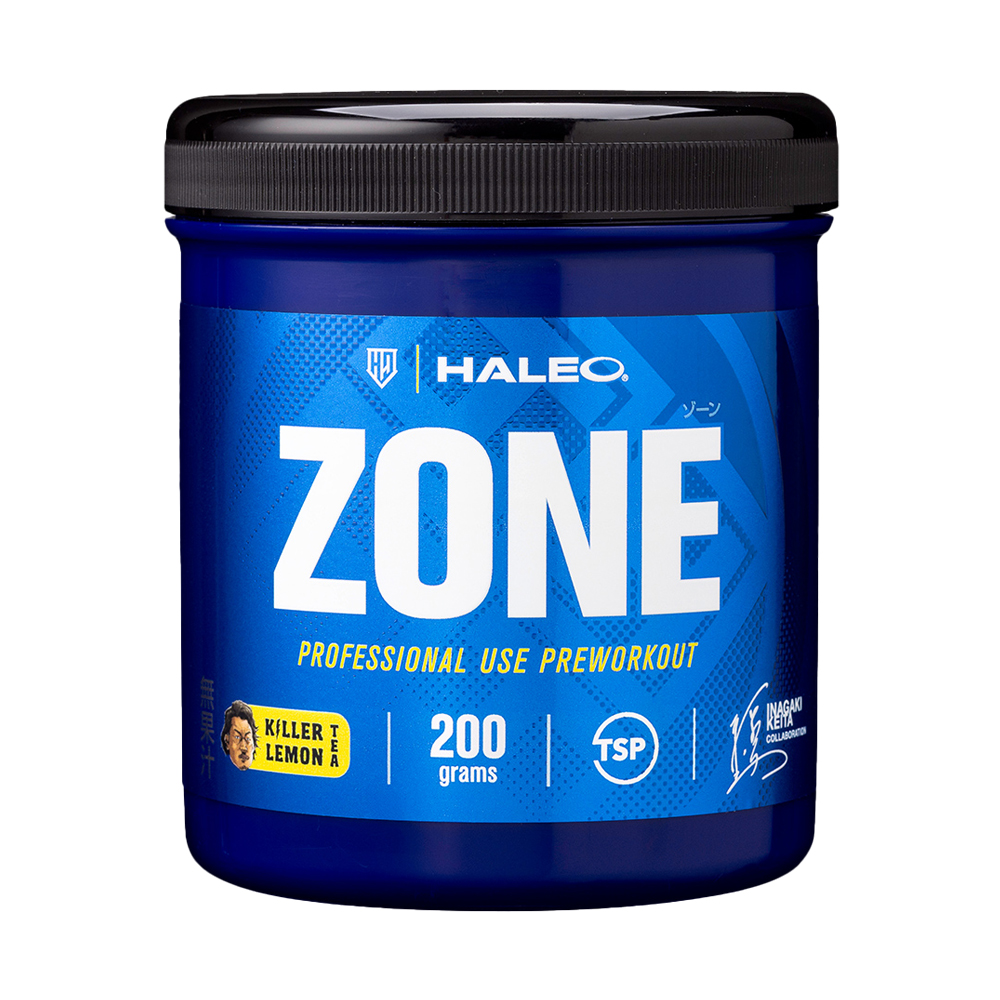 HALEO ZONE